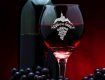 В Закарпатье фестиваль "Червене вино" с новой символикой