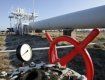 Россия отменила транзит газа по ужгородскому направлению в Чехию и Германию
