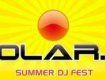 В Солотвино будет фестиваль SOLAR.IS