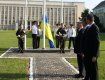 В Закарпатье отметили День Государственного флага Украины