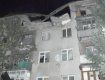 В Мукачевской 5-этажке произошел мощный взрыв газа