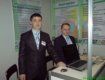 УжНУ был представлен на выставке "Современное образование в Украине - 2010"