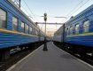 В Ужгород будут курсировать 3 дополнительных поезда
