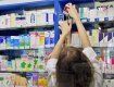 В аптеках пропали медикаменти із програми "Доступні ліки"