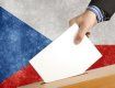 В Чехии прошли парламентские выборы
