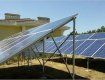 В ужгородской школе установили солнечные панели