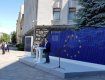 В Киеве Президент запустил "таймер безвиза"