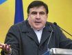 Саакашвили считает, что в Закарпатье украинское государство не присутствует