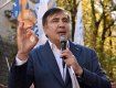 Украинцы призывают Порошенко депортировать Саакашвили