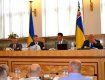 Закарпатские депутаты обеспокоены невыполнением Указа Президента Украины