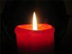 20 декабря на Закарпатье объявлен День траура