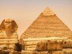Археологи узнали как в Египте строили пирамиды