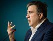 Саакашвили сказал, что он законно находится в Украине