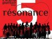 10 октября в Ужгороде - юбилейный концерт оркестра «resonance»