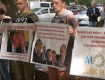 В Ужгороде протестовали против антиукраинской деятельности правительства Венгрии