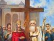 Христиане восточного обряда 27 сентября празднуют Воздвижение Креста Господня