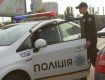 В Украине начинает работать дорожная патрульная полиция