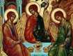 Сегодня христиане отмечают Святую Троицу