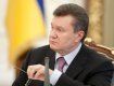 Янукович наградил государственными наградами журналистов