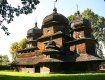 Під опіку ЮНЕСКО дерев’яні храми Карпатського регіону потрапили у 2013 році.