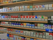 Миндоходов планирует автоматизировать торговлю сигарет