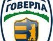 ФК «Говерла» играет вничью с ОАЭ 1-1