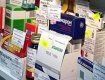 В Ужгороде цены на лекарства во всех аптеках только растут и растут