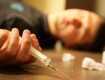 В Закарпатье с 16 лет подростки уже принимают наркотики
