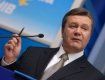 БЮТ обвинил Януковича в групповом изнасиловании