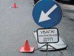 Водитель из Закарпатья попала в ДТП во Львовской области