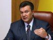 Янукович заявил, что по-прежнему считает себя законным президентом страны