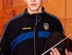 Анатолий Герей из Ужгорода стал призером Кубка Украины по фехтованию
