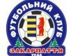 Молодежка Закарпатья победила Днепр - 1:0