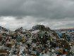 Иршавская мусоросвалка полностью завалена мусором