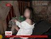 Работники социальной службы во Львове нашли детей-маугли