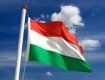 За один год Генконсульство Венгрии в Ужгороде выдало 47 000 шенгенских виз