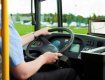 В Хустком районе Укртрансинспекция провела спецоперацию «Автобус-2014»