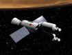 Первые добровольцы доберутся до Марса 22 апреля 2023 года