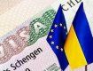 Украина вряд ли получит безвизовый режим до марта