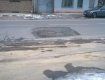 Вот такую яму на дороге оставил водоканал после своих работ в Ужгороде