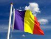 Румыния введет запрет на занятие госдолжностей обладателям двух паспортов