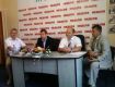 В Ужгороді мас-медійники зустрілися із представниками податкової