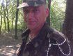 Боец 128-й горно-пехотной бригады Петр Процик полгода был на войне в зоне АТО