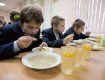 Массовое отравление детей на Закарпатье повлекла антисанитария в школе