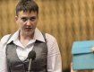 Савченко обвинила всех в бездеятельности по освобождению пленных