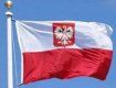 На польское генконсульство во Львове начали жаловаться