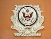В посольстве США в Украине торговали визами