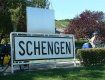 Запрещено пребывать в зоне Шенгена более 90 дней за 6 месяцев