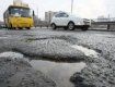 В ГАИ Закарпатской области обеспокоены состоянием дорог к зиме