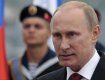 Путин отдал приказ отвести русские войска от границы с Украиной